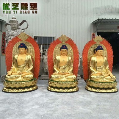 铜观音佛像人物雕塑 厂家现货供应 宗教寺庙铸铜佛像 铜西方三圣 1个图5