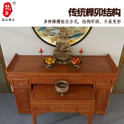 供桌佛台现代简约八仙桌实木新中式佛桌香案家堂柜子客厅神案台图2