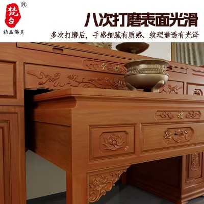 供桌佛台现代简约八仙桌实木新中式佛桌香案家堂柜子客厅神案台图3