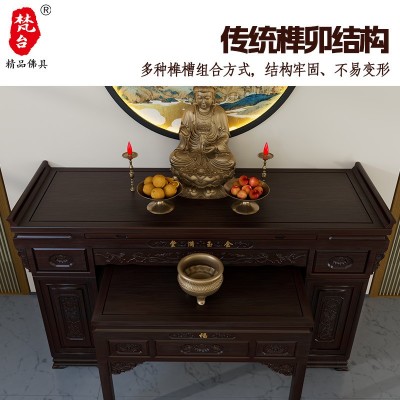 实木佛台供桌香案家用经济型新中式神台农村中堂客厅供佛桌图2