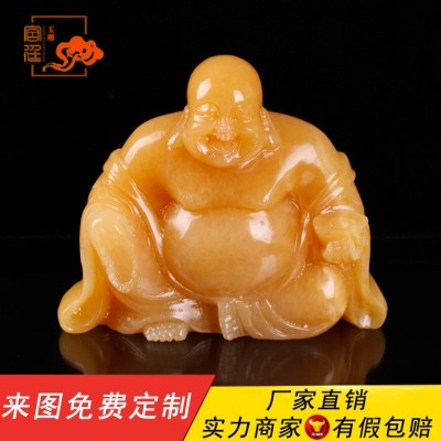 米黄玉摆件 玉雕工艺品大肚（大度）弥勒佛黄玉摆件图4