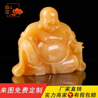 米黄玉摆件 玉雕工艺品大肚（大度）弥勒佛黄玉摆件图2
