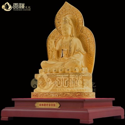 大号观音菩萨绒沙金佛像摆件实用居家办公摆饰寺庙供养佛像工艺品图3