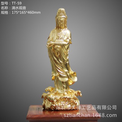 千眼千手观音菩萨 关公铜佛像表面贴金箔 纯铜密宗寺庙菩萨摆件图2