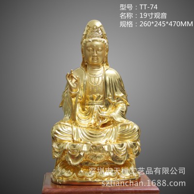 千眼千手观音菩萨 关公铜佛像表面贴金箔 纯铜密宗寺庙菩萨摆件图3