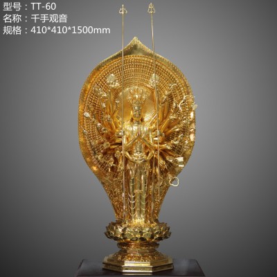 千眼千手观音菩萨 关公铜佛像表面贴金箔 纯铜密宗寺庙菩萨摆件