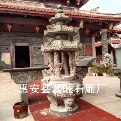 石雕青石香炉鼎 拜佛祖庙祭祀供奉摆件三层圆形香炉承接寺庙雕刻