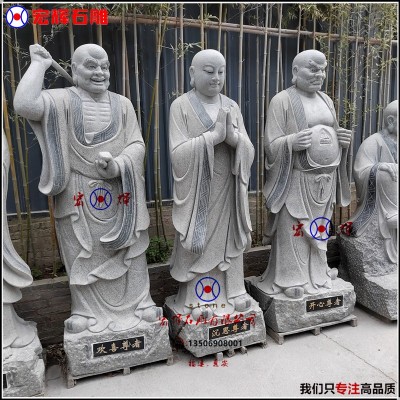 各种姿态花岗石十八罗汉圆雕刻五百罗汉佛像高2.2米图3