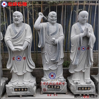 各种姿态花岗石十八罗汉圆雕刻五百罗汉佛像高2.2米图4