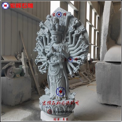 做工精细石雕千手观音菩萨花岗岩千手观音佛像带背光图3
