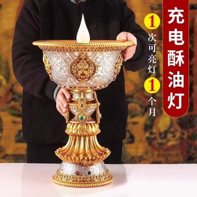 充电酥油灯藏式酥油杯长明灯佛堂摆件长明灯电子蜡烛寺院供佛灯图4