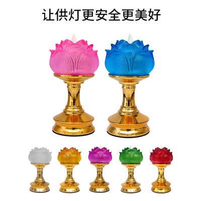 莲花灯手捧灯传灯佛前供灯电池长明灯可摇摆火焰佛堂摆件装饰七色图4