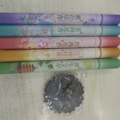 【源头工厂福香伴】20g线香21cm老品牌福香伴桂花香薰衣草茉莉玫图4