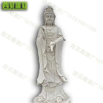 石雕西方三圣像 寺庙佛像观音菩萨雕塑 寺庙供奉佛寺庙寺院石雕图3