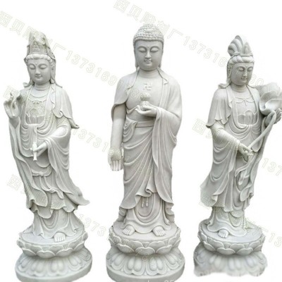 石雕西方三圣像 寺庙佛像观音菩萨雕塑 寺庙供奉佛寺庙寺院石雕图5