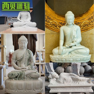 大型景观大理石滴水观音菩萨佛像阿弥陀佛地藏王寺庙供奉人物雕塑图4