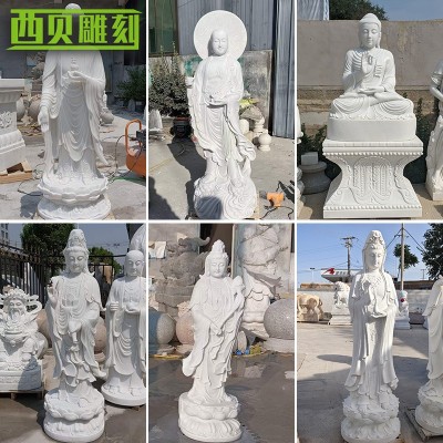大型景观大理石滴水观音菩萨佛像阿弥陀佛地藏王寺庙供奉人物雕塑图3