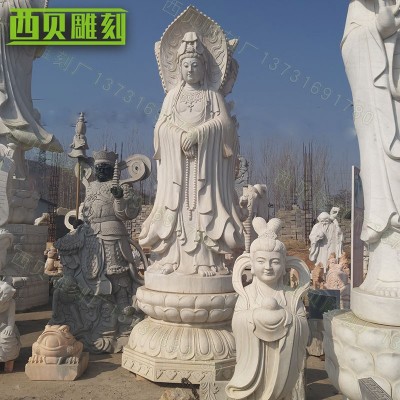 定制汉白玉观音雕塑 各种佛像观音雕像家用寺庙供奉佛像人物摆件图5