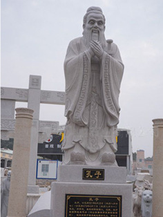 青石