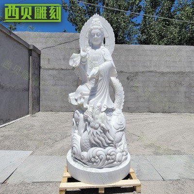大理石观音摆件 石材龙盘观音雕塑 厂家支持定制中式人物像图2