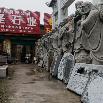 特价大理石十八罗汉佛像 园林寺庙石雕十八罗汉雕塑人物佛像厂家 1尊图2