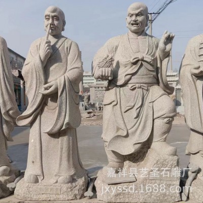 石雕十八罗汉雕像 厂内现货花岗岩十八罗汉 特价出售石雕佛像罗汉图3