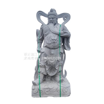 福建石雕关公雕像寺庙祠堂摆件 手工雕刻武财神关二爷佛像站像图5
