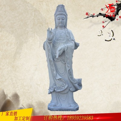 惠安石雕观音佛像花岗岩雕刻滴水观世音寺庙广场观音普萨石像摆件