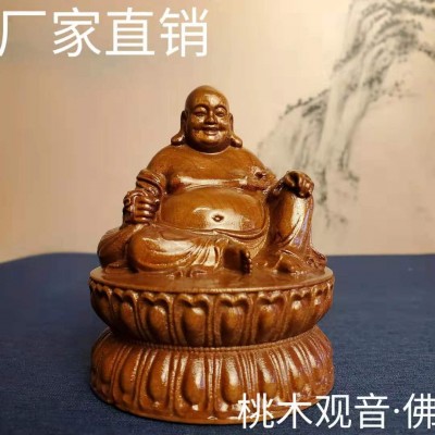 厂家供应汽车后视镜桃木观音佛车挂件摆件桃木大肚弥勒布袋佛摆件