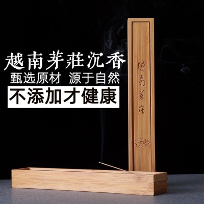 厂家批发越南线香批发芽庄沉香线香清甜香韵家用室内供香佛香熏香图4