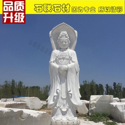 石雕西方三圣像 寺庙佛像观音菩萨雕塑 寺庙供奉佛寺庙寺院石雕图3
