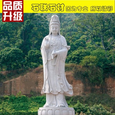 石雕西方三圣像 寺庙佛像观音菩萨雕塑 寺庙供奉佛寺庙寺院石雕图2