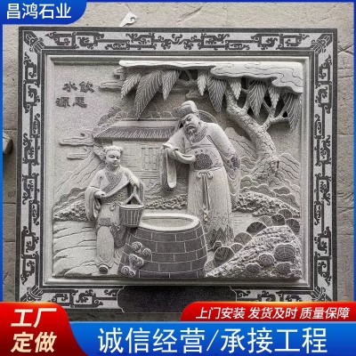 石雕佛像须弥座 寺庙石材须弥座 金刚座佛台座须弥坛图4