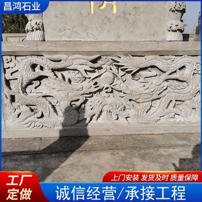 石雕佛像须弥座 寺庙石材须弥座 金刚座佛台座须弥坛图2