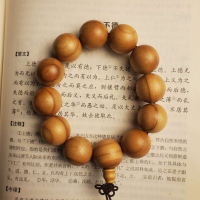 福到家桃木清静经手串手链男女款式素面桃木手串各种手链用品批发图4
