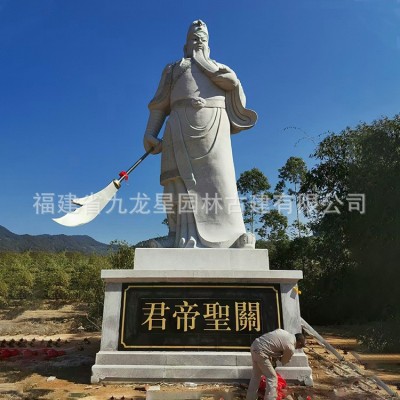 石雕关公像雕塑花岗岩石将军历史人物大理石关公雕像寺庙佛像摆件图3