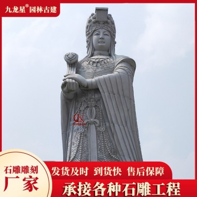 厂家生产加工大型雕像妈祖娘娘 海上女神妈祖石雕像 林默娘图3