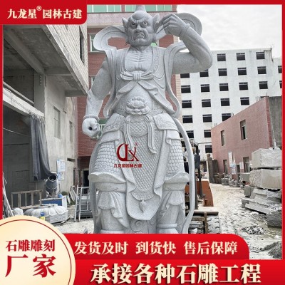 厂家生产加工大型雕像妈祖娘娘 海上女神妈祖石雕像 林默娘图5