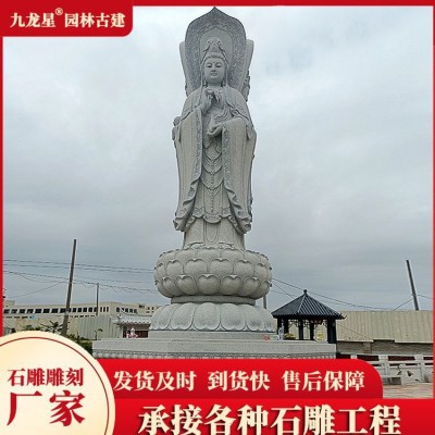 石雕三面观音佛像 花岗岩青石观音菩萨石像 厂家直售图2