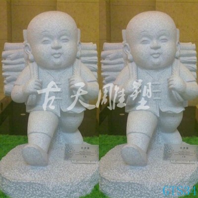石雕小沙弥花岗岩小和尚小沙弥雕塑户外园林广场摆件佛像罗汉像图5