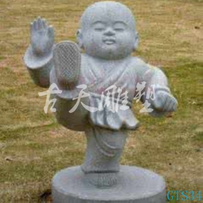 石雕小和尚佛像摆件工艺品人物雕刻工艺创意摆件石雕小沙弥小和尚图5
