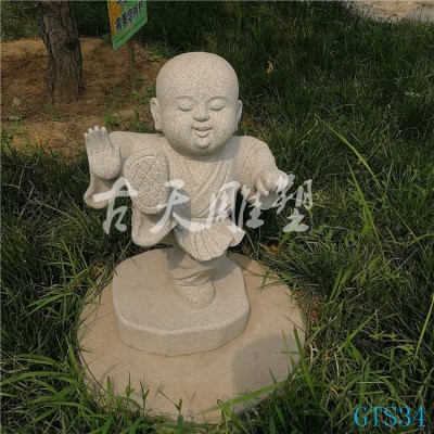 石雕小和尚人物石头佛像佛头青石仿古做旧小沙弥石像小沙弥小摆件图5