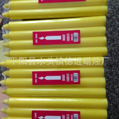 蜡烛厂家直销 低价优惠批发日用照明蜡烛2.2*22CM图2