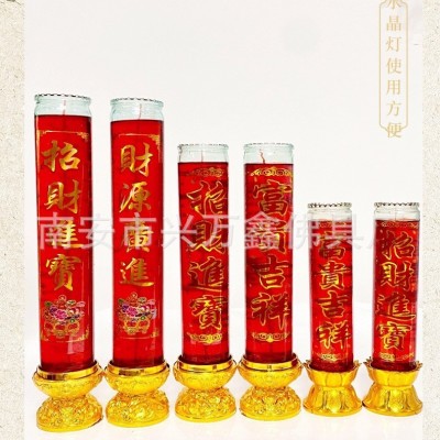 礼佛用品兴万鑫厂家直销玻璃水晶烛供佛灯 果冻酥油蜡烛图3