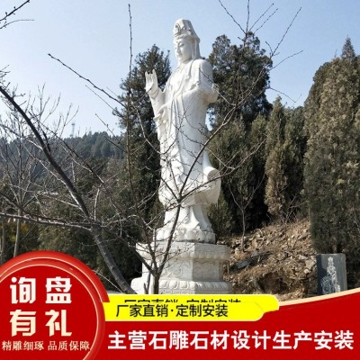 汉白玉石雕佛像大型石雕观音南海观音佛像芝麻白观音三面观音菩萨图3