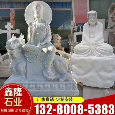 汉白玉石雕佛像 石雕三宝佛三世佛像图片 释迦摩尼佛寺庙雕塑摆件图4