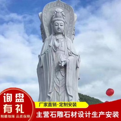 观音石像 三面观音寺庙供奉菩萨观音像佛像雕刻厂家 三面观音石雕图3