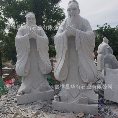 厂家直供花岗岩孔子像 雕刻大型滴水观音雕塑古代伟人雕塑图2