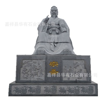 厂家供应各种石雕 人像雕像 名人肖像 花岗岩仿古石雕 观音雕刻图5