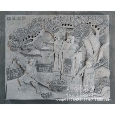 福建泉州 惠安石雕 仿古古建寺庙宗祠祠堂雕刻 人物 福星高照浮雕